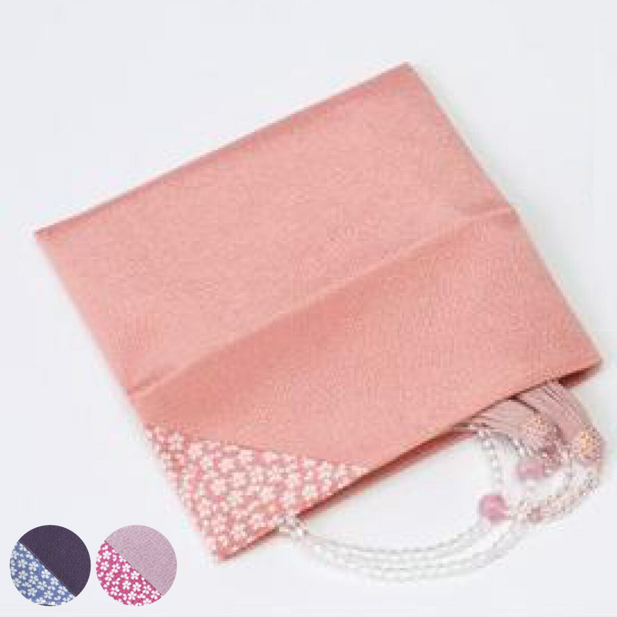 念珠入れ ちりめん桜小紋 むす美 日本製 ( 数珠袋 お数珠 お念珠 記念品 数珠 数珠入れ お葬式 お通夜 葬儀 法事 男性用 女性用 )【39ショップ】