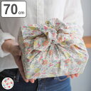 風呂敷 エコバッグ 70cm こはれ ミニブーケ ふろしき 大風呂敷 綿100% ( 風呂敷き 中判風呂敷 中判風呂敷き お弁当包み ランチシート ナフキン 持ち運び バッグ お買い物袋 エコ 包み 花柄 ) 【39ショップ】