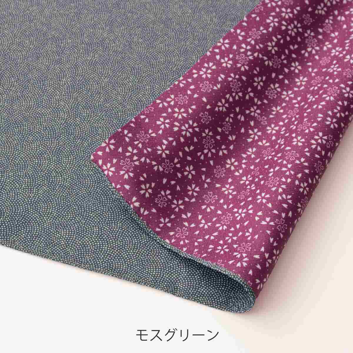 ��Ϥ�� 45cm ��С����֥� �� �� ���������� ��Ϥ�ߤ� �դ����� ��������� 45����� ξ�� ���� 45 ���� ��� ������� ����Ϥ�� ���ڥ��ȥ꡼ �֥å����С� �ƥ��å��奫�С� ������ ���� �� ��39����åס�