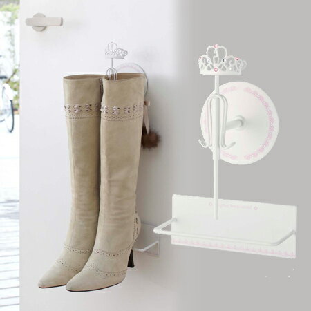 ■在庫限り・入荷なし■マグネット ブーツスタンド ティアラ （ ブーツキーパー ブーツホルダー ブーツ 収納 シューズラック 山崎実業 ） 【39ショップ】のサムネイル