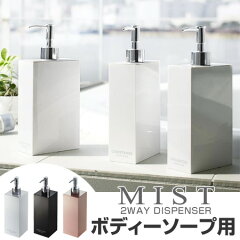 https://thumbnail.image.rakuten.co.jp/@0_mall/interior-palette/cabinet/maker_yamajitsu/4903208078962.jpg