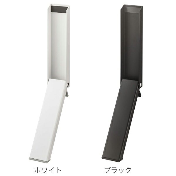 山崎実業 smart マグネット折り畳みドアストッパー スマート （ 4903208024860 ドアキーパー ドアストップ ドア止め 扉止め ストッパー 戸当り 玄関 立ったまま 足で操作 スチール製 マグネット 取り付け 簡単 スリム コンパクト ）【39ショップ】 interior-palette-10096590 インテリアパレット サンプル画像3