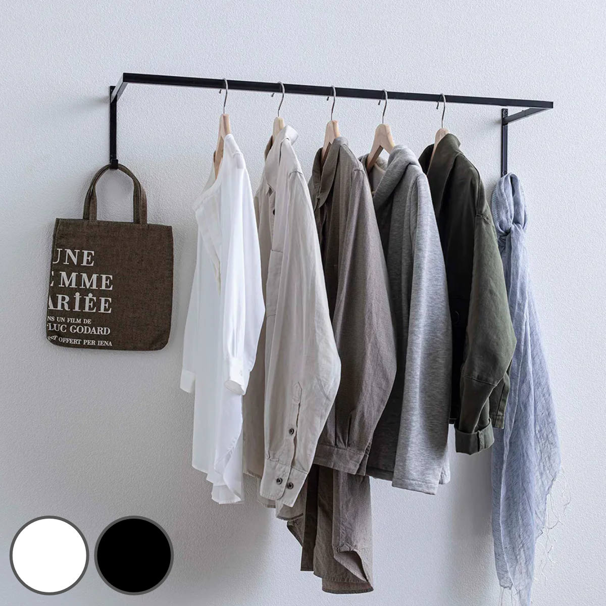 【レビュー特典付き】 山崎実業 tower 伸縮浴室扉前物干しハンガー タワー ( 4903208051118 タワーシリーズ 洗濯ハンガー 伸縮物干しハンガー...