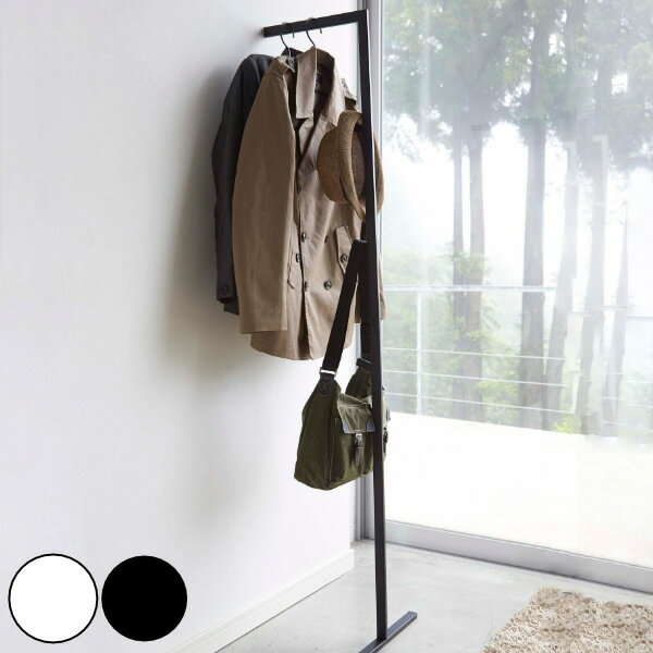 コートハンガー スリム ライン ( 送料無料 フック コートフック ハンガーフック 立て掛け LINE ハンガーラック コート掛け 壁掛け ハンガーポール スタ...
