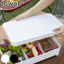 山崎実業 tower 蓋付き卓上水切りトレー タワー角型 蓋 ( 4903208025287 角型専用 ふた 交換用蓋 フタのみ 白 黒 モノトーン キッチン雑貨 キッチングッズ キッチン便利グッズ )【39ショップ】