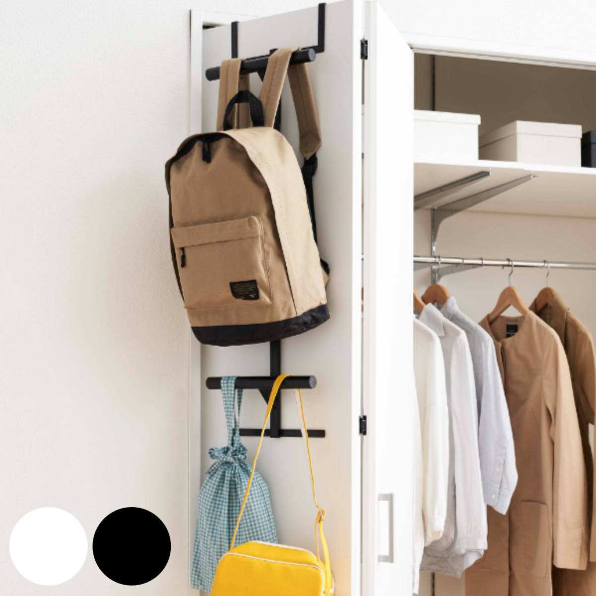 【レビュー特典付き】 山崎実業 tower ランドセル&リュックハンガー2段 タワー ( 4903208052429 タワーシリーズ ドア ハンガー ランドセル...