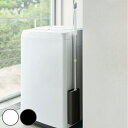 【レビュー特典付き】 山崎実業 tower マグネットフローリングワイパースタンド タワー ( 4903208053877 フローリングワイパースタンド フロア...