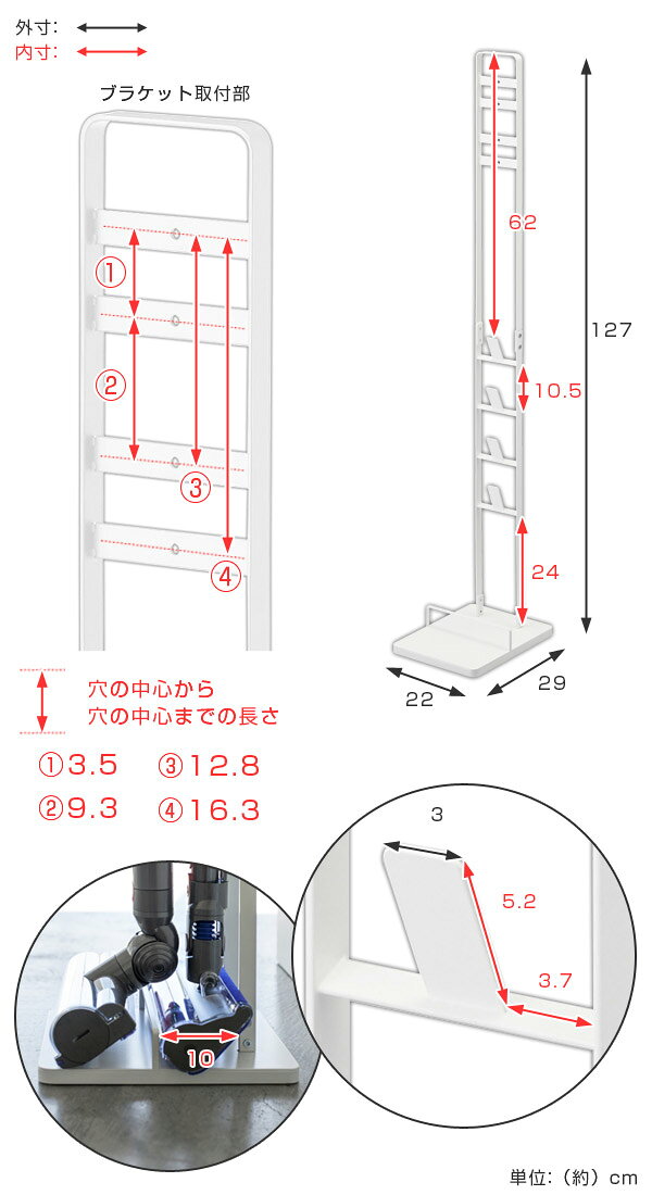 山崎実業 plate コードレスクリーナースタンド プレート ホワイト （ 490320803559...