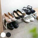 LINE シューズラック 伸縮 1段 ( 伸縮シューズラック ライン1段 318 ライン 靴 収納 ラック シューズスタンド 幅38〜70 靴箱 靴入れ 下駄箱...