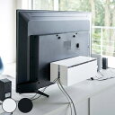 山崎実業 smart テレビ裏ケーブルボックス スマート ( 4903208049870 テレビ裏 テレビ 背面 ケーブルタップ 配線 ケーブル コンセント収納 コードケース 収納 フタ付き TV 裏 ケース 充電コード シンプル おしゃれ デスク周り 卓上 )【39ショップ】