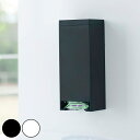 【レビュー特典付き】 山崎実業 tower マグネットお風呂入浴剤ストッカー タワー ( 4903208057486 入浴剤ケース 収納ボックス 収納 バス収納...