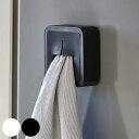 山崎実業 tower マグネットキッチンタオルホルダー タワー ( 4903208042482 タワーシリーズ タオル掛け マグネット 冷蔵庫収納 タオルホルダ...