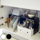 【レビュー特典付き】 山崎実業 tower 収納ボックス上ラック タワー 2個組 ( 4903208050371 送料無料 シンク下 収納棚 キッチンラック 洗...