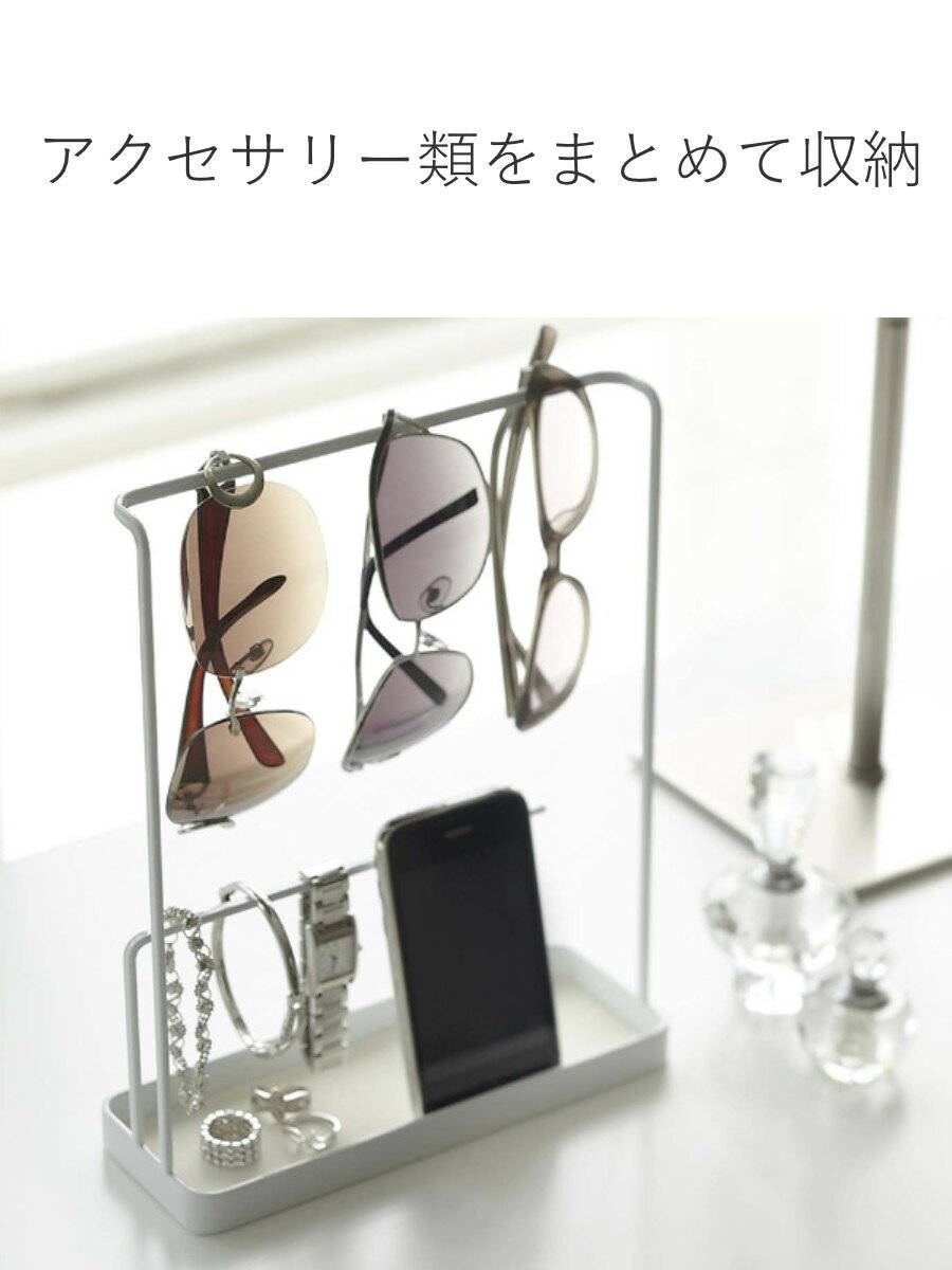 ����¶� tower ���󥰥饹�����������꡼������� ��� �� 4903208069878 ����̵�� ������꡼�� ���������꡼������� ���������꡼������ ��ʪ���� yamazaki ����¶ȼ�Ǽ �ͥå��쥹 �ԥ��� ������� �ȥ졼 �ȥ쥤 �ˡ�39����åס�