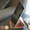 山崎実業 RIN タブレットスタンド リン ( 4903208073264 iPadスタンド Rin タブレット立て yamazaki おしゃれ タブレット 北...