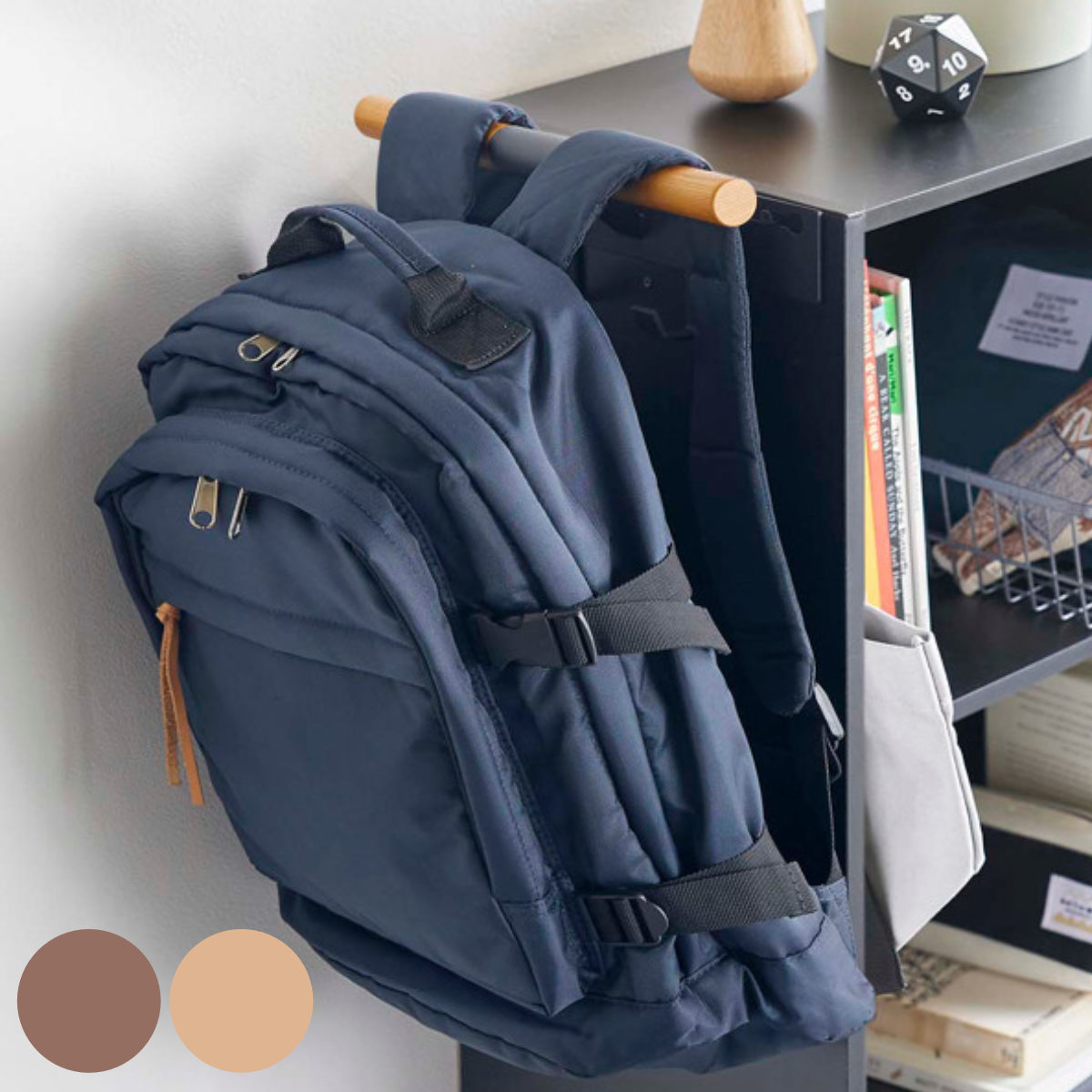 【レビュー特典付き】 山崎実業 RIN カラーボックス横 ランドセル&リュックハンガー リン ( 4903208053181 ランドセル リュック カラーボック...