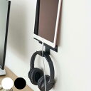 山崎実業 smart ウォール スマートフォン&ヘッドホンホルダー スマート ( 4903208058933 スマートシリーズ スマホスタンド タブレットスタン...