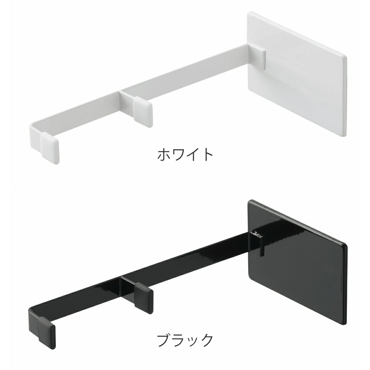 山崎実業 tower マグネット浴室扉ストッパ...の紹介画像3