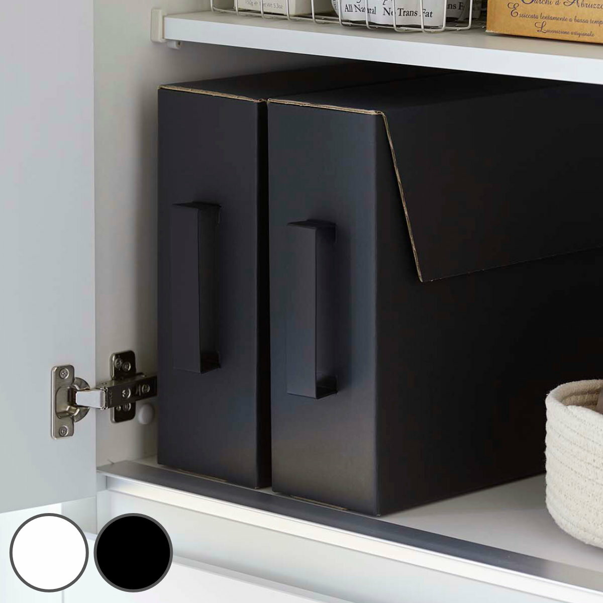 【レビュー特典付き】 山崎実業 tower カセットコンロ収納ボックス タワー 2個組 （ 4903208057547 タ..