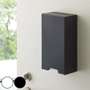 山崎実業 tower ツーウェイマスク収納ケース タワー スリム ( 4903208049542 タワーシリーズ マスクケース マスク収納 マスク入れ マスクホ...