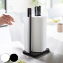 【レビュー特典付き】 山崎実業 tower 片手で切れるキッチンペーパーホルダー タワー ( 4903208032612 タワーシリーズ ペーパーホルダー キッ...