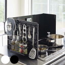 【レビュー特典付き】 山崎実業 tower 伸縮レンジガード タワー ( 4903208049740 タワーシリーズ レンジガード スチール製 伸縮 コンロガー...