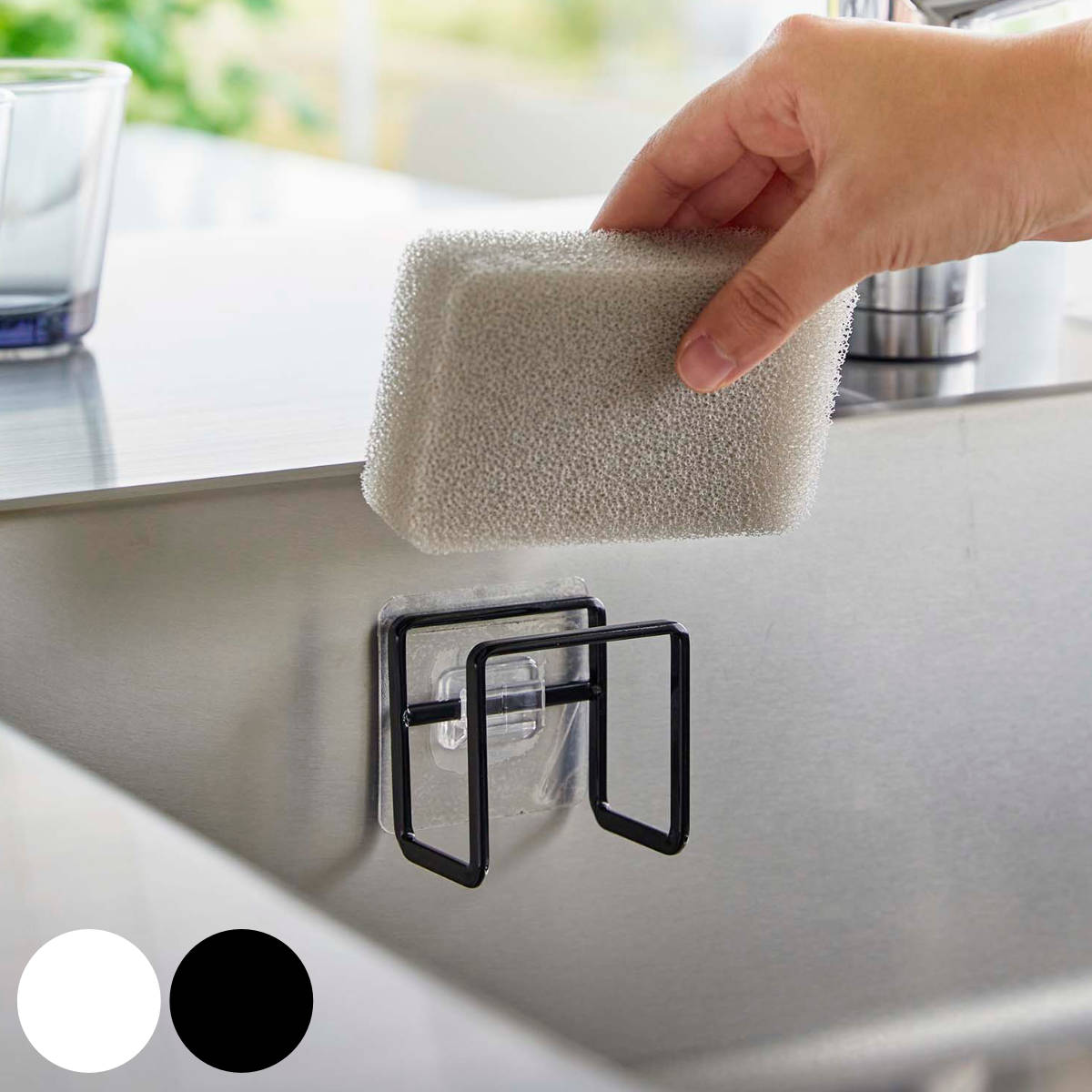 山崎実業 tower フィルムフックスポンジホルダー タワー ( 4903208066211 タワーシリーズ スポンジラック スポンジ置き スポンジ収納 シンク...