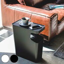 【レビュー特典付き】 山崎実業 tower ダストボックス&サイドテーブル タワー ( 4903208039888 タワーシリーズ ゴミ箱 15L サイドテーブ...