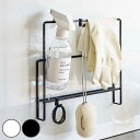 【レビュー特典付き】 山崎実業 tower フィルムフック布巾&まな板ホルダー タワー ( 4903208069175 タワーシリーズ まな板スタンド まな板立...