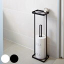 【レビュー特典付き】 山崎実業 tower トレイ付きトイレットペーパースタンド タワー ( 4903208077392 タワーシリーズ トイレ収納 スリム ト...