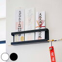 山崎実業 tower 神札ホルダー タワー ( 4903208050241 タワーシリーズ 神棚 お札立て 神具 札差し 神札立て 札入れ 御札立て お神札受け...