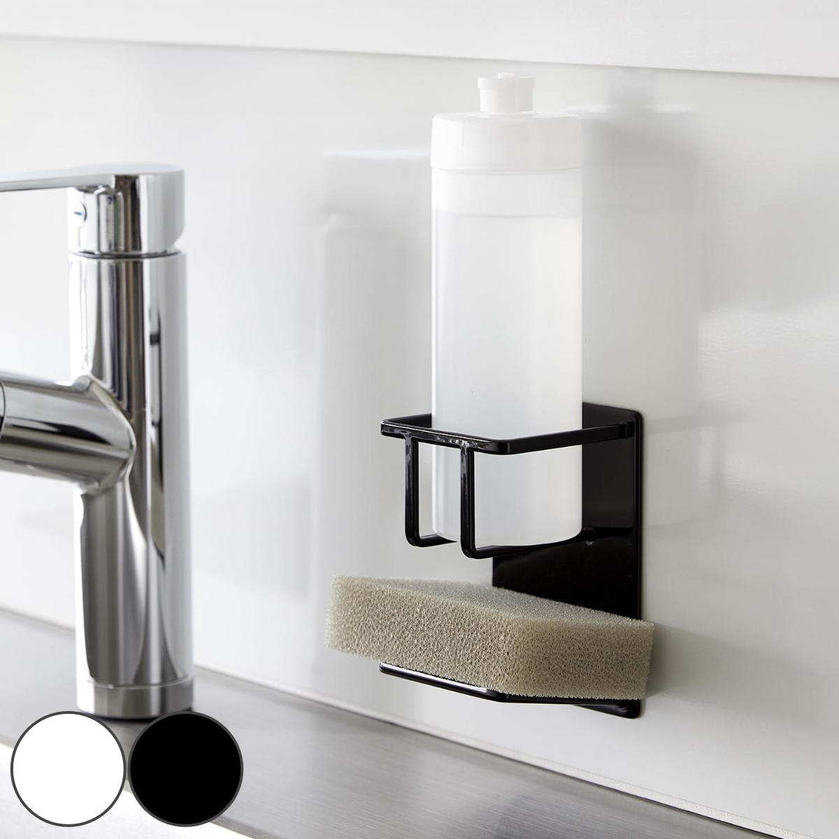 山崎実業 tower マグネットスポンジ&ボトルホルダー タワー ( 4903208037679 タワーシリーズ スポンジラック スポンジホルダー スポンジ置き...