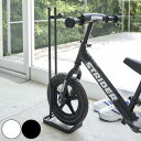 【レビュー特典付き】 山崎実業 tower ペダルなし自転車&ヘルメットスタンド タワー ( 4903208043403 タワーシリーズ 玄関収納 子ども用 玄...