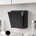 【レビュー特典付き】 山崎実業 tower ウォールダストボックス&収納ケース タワー ( 4903208054331 タワーシリーズ 543 ごみ箱 2リット...