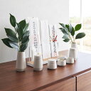 【レビュー特典付き】 山崎実業 tower 神具 タワー 7点セット ( 4903208081894 タワーシリーズ 神具セット 7点 セット 白 陶器 お供え...