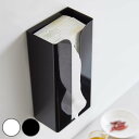 【レビュー特典付き】 山崎実業 tower マグネットポリ袋&キッチンペーパーホルダー タワー ( 4903208037730 タワーシリーズ マグネット ポリ...