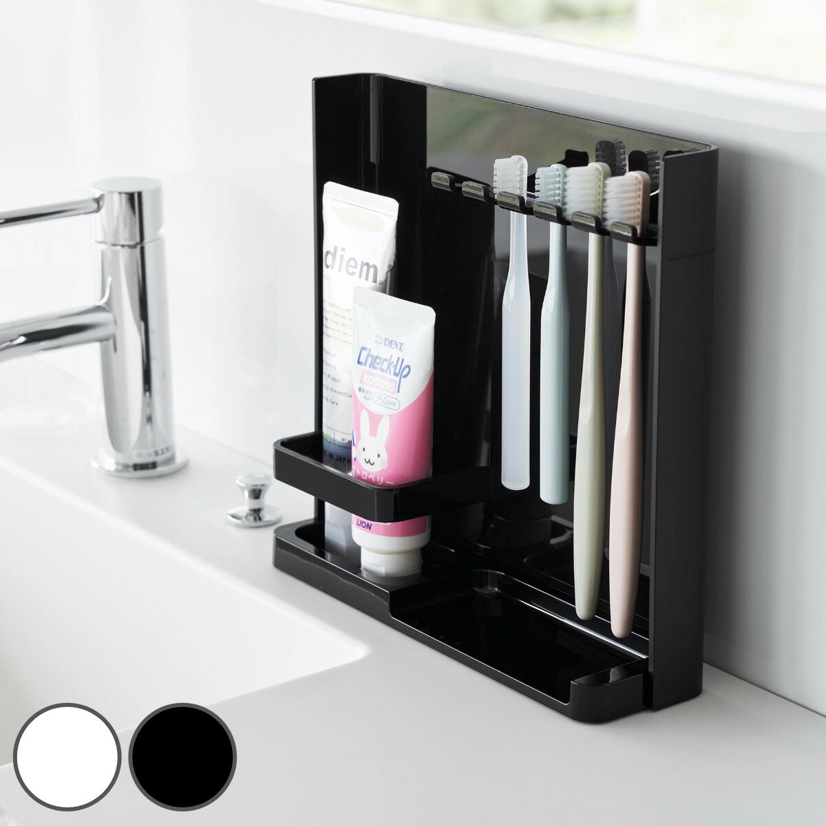 【レビュー特典付き】 山崎実業 tower 目隠し歯ブラシ&チューブスタンドタワー ( 4903208035057 タワーシリーズ 歯ブラシ立て 歯ブラシホルダー 歯ブラシ収納 電動歯ブラシ 替えブラシ 目隠し チューブスタンド )【39ショップ】