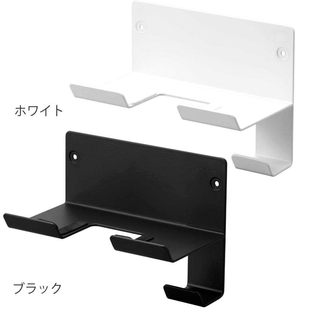 山崎実業 tower 石こうボード壁対応ウォー...の紹介画像3