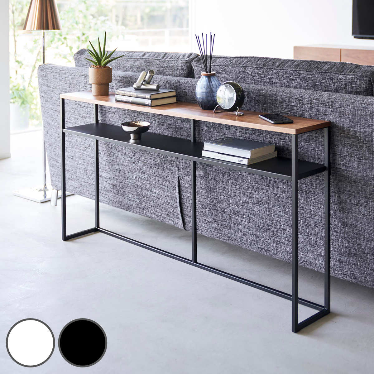 【レビュー特典付き】 山崎実業 tower ソファー裏コンソールテーブル タワー 棚付き ( 4903208020282 タワーシリーズ コンソール テーブル ...