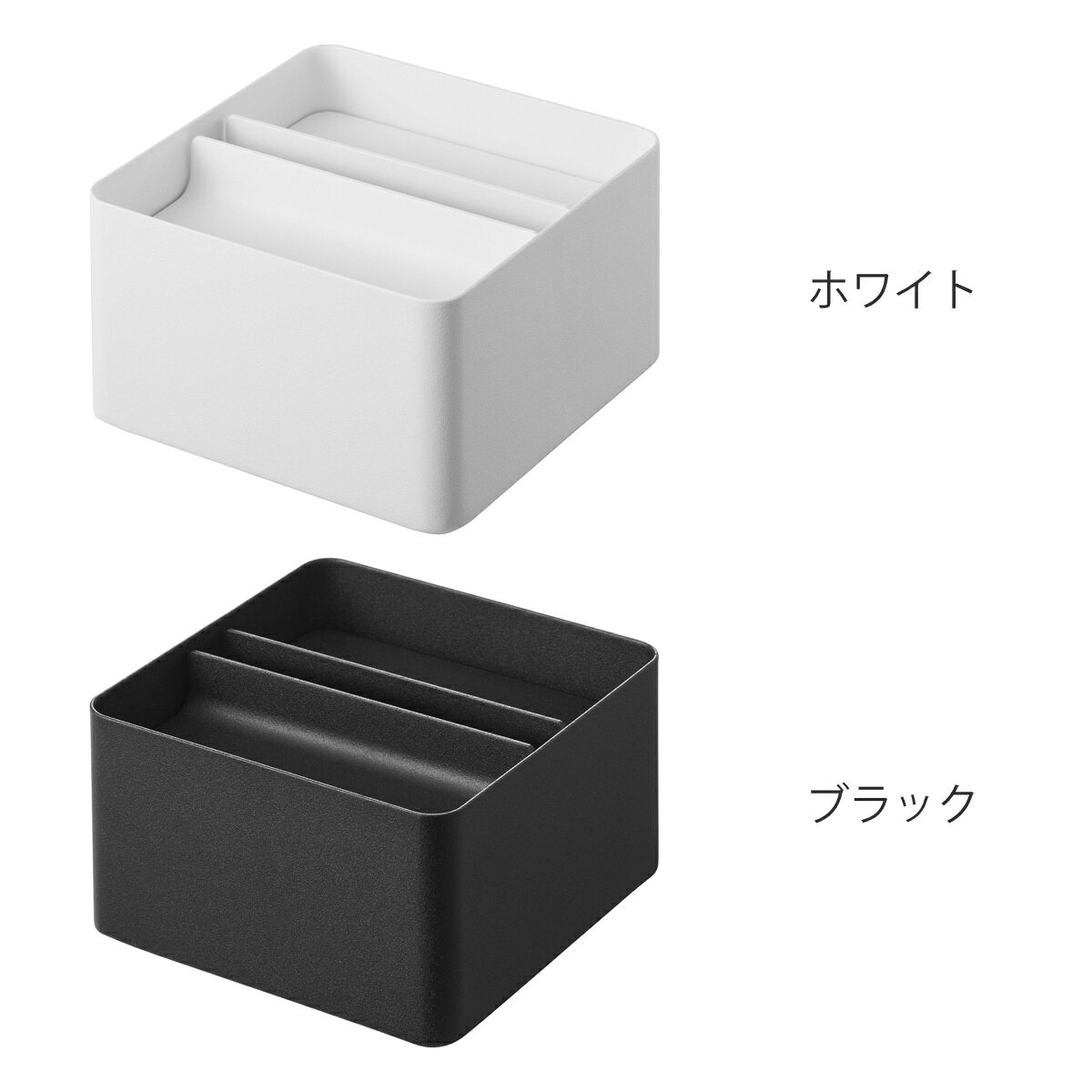 【レビュー特典付き】 山崎実業 tower 蓋付きハーフティッシュケース タワー ( 4903208061957 タワーシリーズ ハーフティッシュケース ティッシュペーパーケース ふた付き ティッシュケース ハーフサイズ コンパクト スチール製 ホワイト ブラック )【39ショップ】 [2]