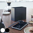山崎実業 tower バルブ付き密閉コーヒーキャニスター タワー ( 4903208069076 タワーシリーズ 保存容器 コーヒー豆 キャニスター コーヒーキ...