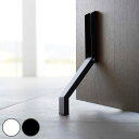 【レビュー特典付き】 山崎実業 tower テープで貼りつける折り畳みドアストッパー タワー ( 4903208037228 タワーシリーズ 両面テープ 折りた...