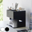 【レビュー特典付き】 山崎実業 tower ネイルライト&ジェルネイル用品収納ケース タワー ( 4903208020367 タワーシリーズ ネイル用品収納 ネイルライト収納 ジェルネイル用品収納 ネイル 収納 マニュキュア ネイルパーツ ジェルネイル ネイルライト )【39ショップ】