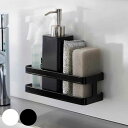 【レビュー特典付き】 山崎実業 tower フィルムフックスポンジ&ボトルラック タワー ( 4903208021678 タワーシリーズ スポンジラック ボトル...