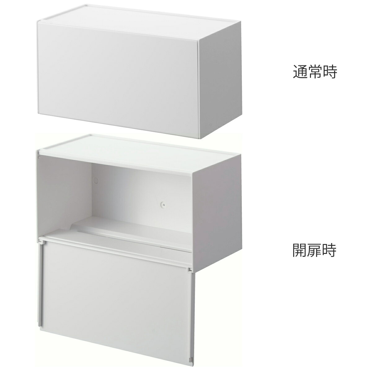 山崎実業 tower 石こうボード壁対応トレー付きペーパータオルディスペンサー タワー （ 4903208020039 タワーシリーズ ペーパータオルディスペンサー ペーパータオルケース 石こうボードピン ペーパータオルホルダー トレー付き ）【39ショップ】 interior-palette-10199475 インテリアパレット サンプル画像3