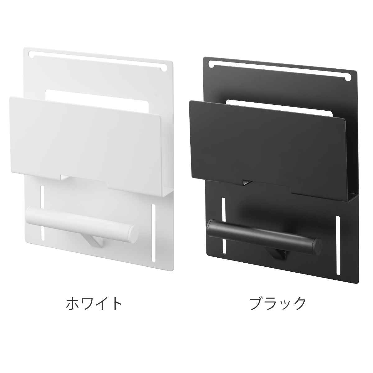 山崎実業 tower カラーボックス横タブレット＆ランドセルホルダー タワー （ 49032...