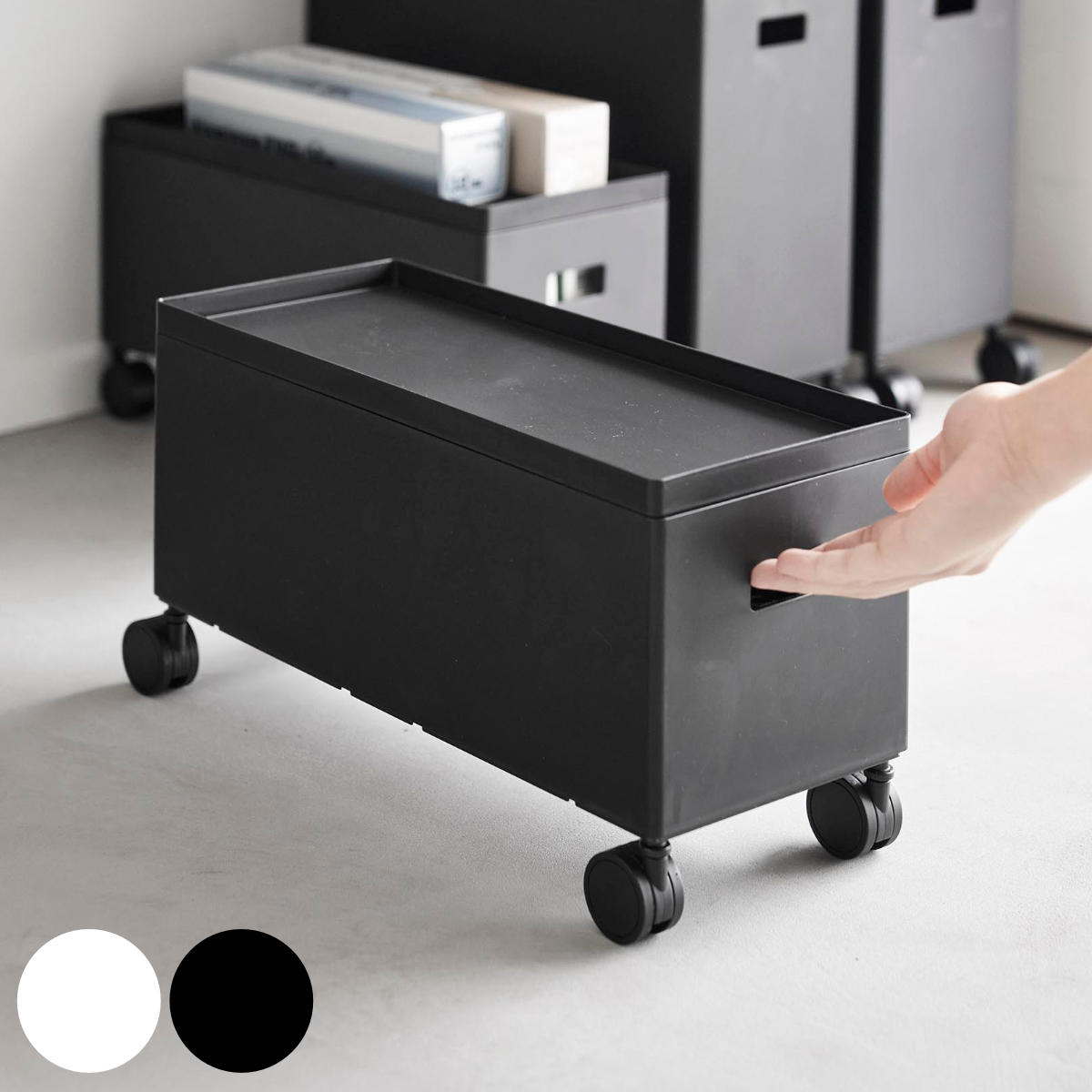 【レビュー特典付き】 山崎実業 tower 蓋付き収納ボックスワゴン タワー S （ 4903208045544 タワーシ..