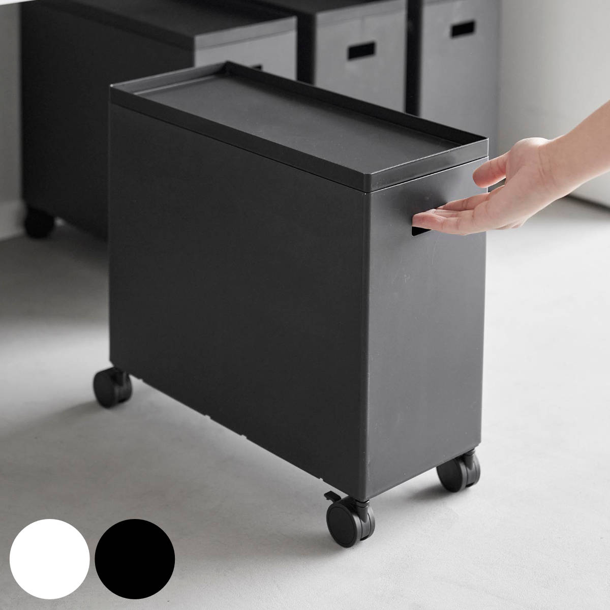 山崎実業 tower 蓋付き収納ボックスワゴン タワー L （ 4903208045568 タワーシリーズ フタ付き収納ボックスワゴン ふた付き収納 収納ボックス Lサイズ ワゴン ボックス ケース 収納ボックスワゴン キャスター ふた付き スリムワゴン すき間収納 ）【39ショップ】のサムネイル