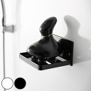 山崎実業 tower マグネットバスルームヘッドマッサージ器収納ラック...(3)