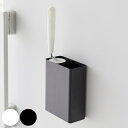 【レビュー特典付き】 山崎実業 tower マグネット粘着クリーナースタンド収納&ダストボックス タワー ( 4903208017053 タワーシリーズ 粘着ク...